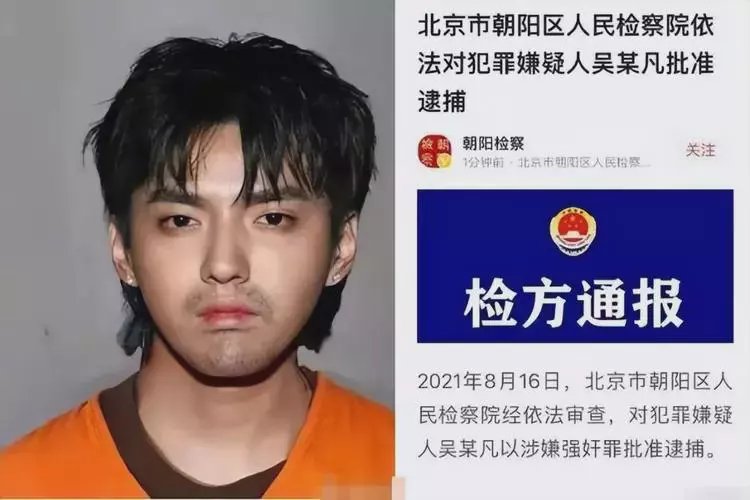 玉环最新坐牢的人影响几代人方法分析(最方便真实的玉环坐牢的人影响几代人的命运方法)