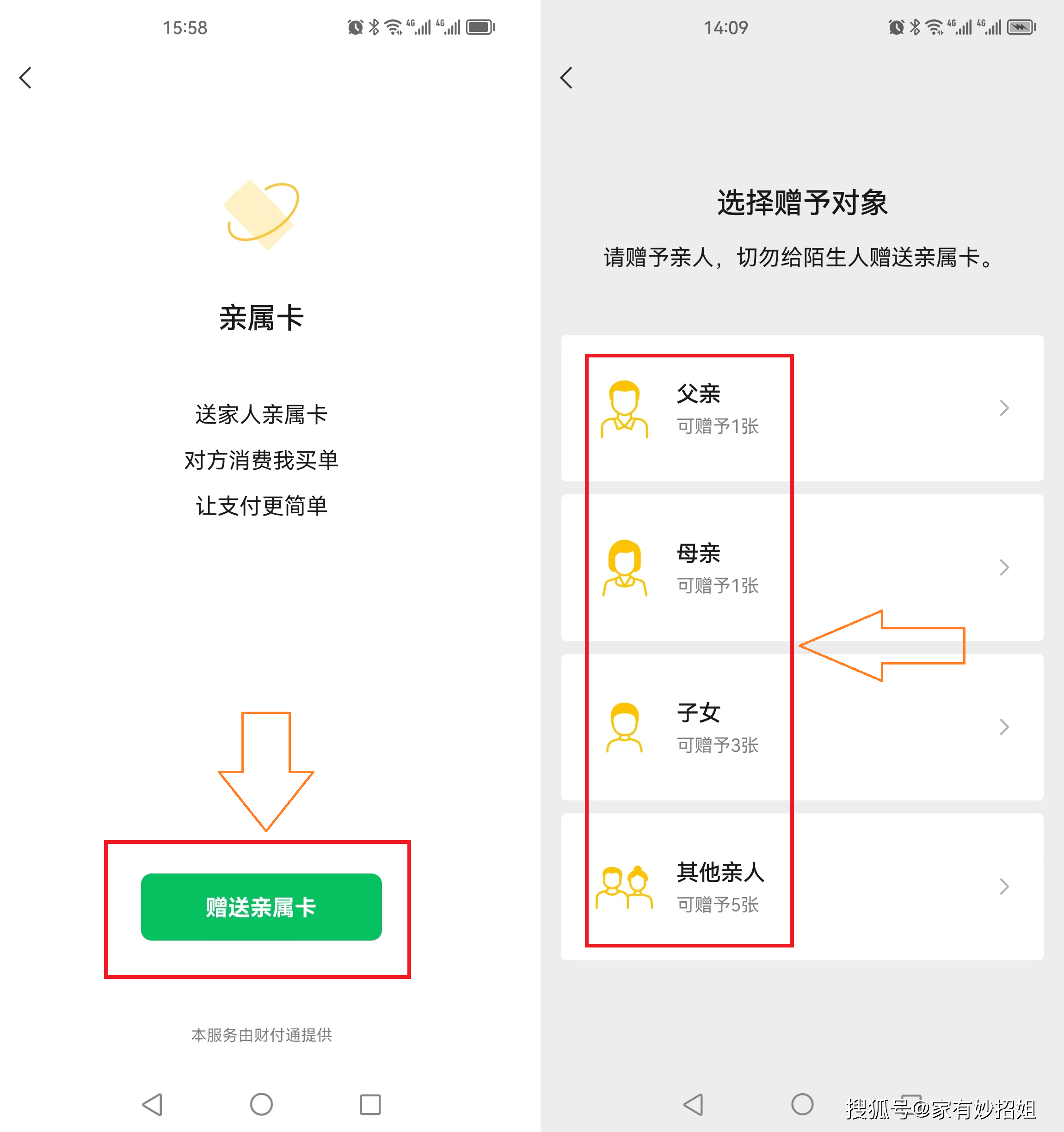 玉环最新医保卡提取24小时微信方法分析(最方便真实的玉环医保卡提取24小时微信能用吗方法)
