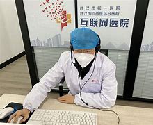 玉环最新武汉24小时在线套医保方法分析(最方便真实的玉环武汉24小时在线套医保卡方法)