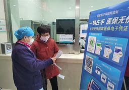 玉环最新急用钱套医保卡联系方式24小时方法分析(最方便真实的玉环急用钱套医保卡联系方式24小时能报销吗方法)