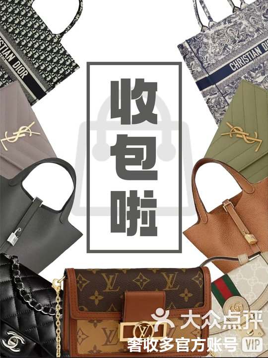 玉环最新高价回收私人闲置号方法分析(最方便真实的玉环回收二手号方法)