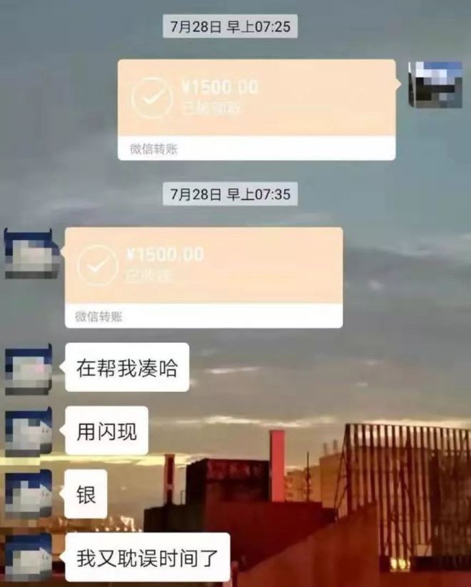 玉环最新社保套现24小时微信是真的吗方法分析(最方便真实的玉环社保套现24小时微信是真的吗吗方法)