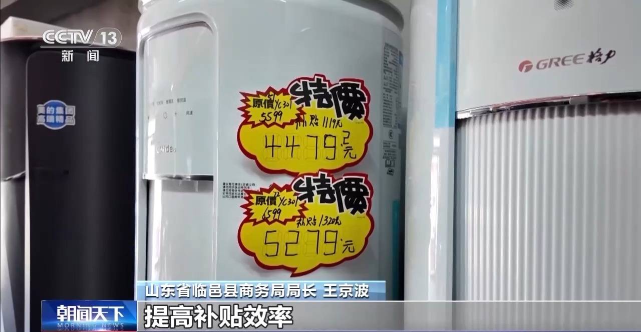 玉环最新24小时家电回收上门方法分析(最方便真实的玉环24小时家电回收上门电话方法)