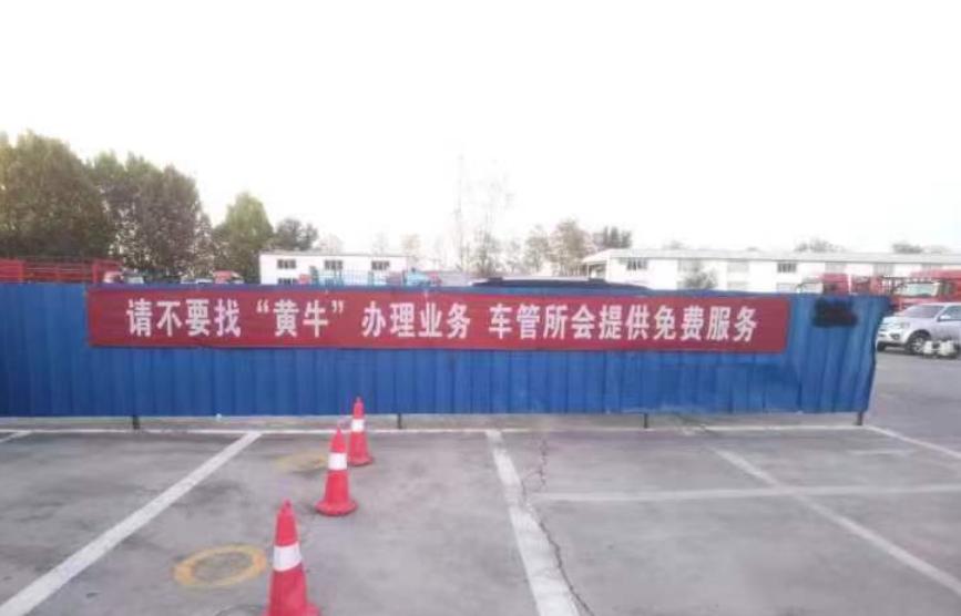 玉环最新怎么找黄牛代办方法分析(最方便真实的玉环黄牛代办营业 执照需要准备什么方法)