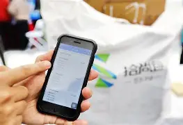 玉环最新24小时在线上门回收方法分析(最方便真实的玉环24小时在线上门回收旧衣服方法)