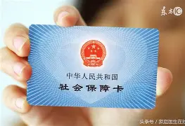 玉环最新急用钱24小时套医保卡深圳方法分析(最方便真实的玉环急用钱套医保卡联系方式方法)