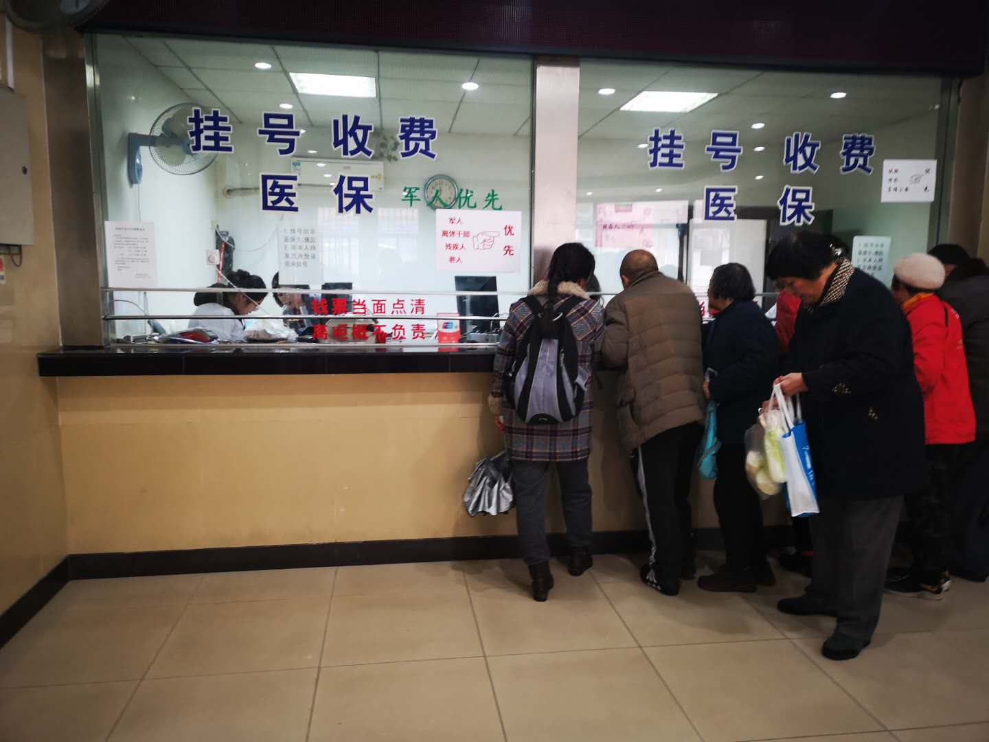 玉环最新失信人医保卡冻结了最新规定方法分析(最方便真实的玉环钱放哪里法院冻结不了方法)