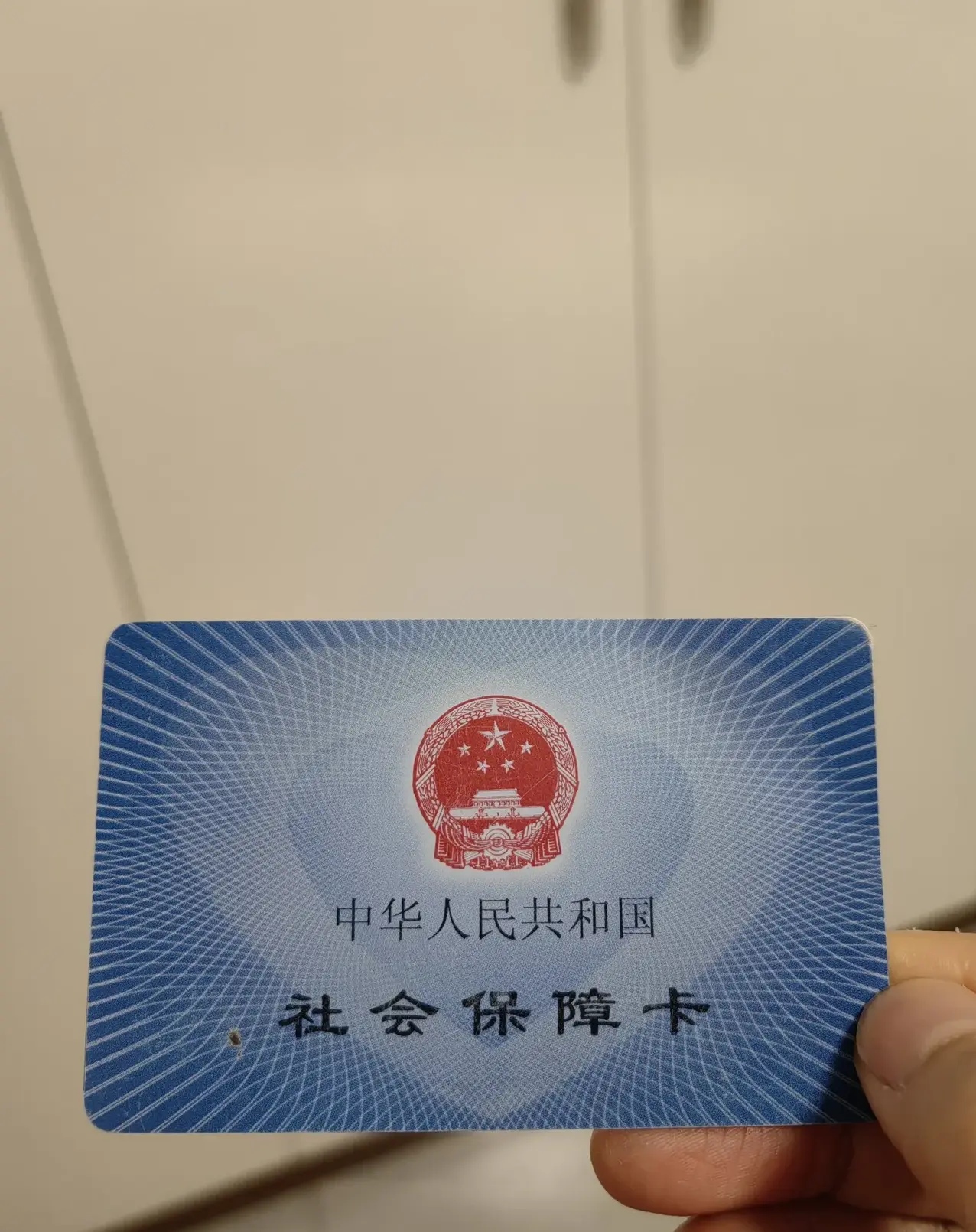 玉环最新急用钱套医保卡方法分析(最方便真实的玉环怎么把医保卡里的余额套出来花了方法)