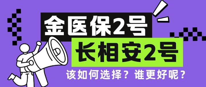 玉环最新医保取现中介微信方法分析(最方便真实的玉环找中介10分钟提取医保方法)
