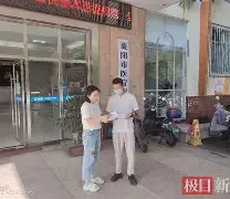 玉环最新武汉急用钱24小时套医保卡方法分析(最方便真实的玉环急用钱私人借钱5000无需审核方法)