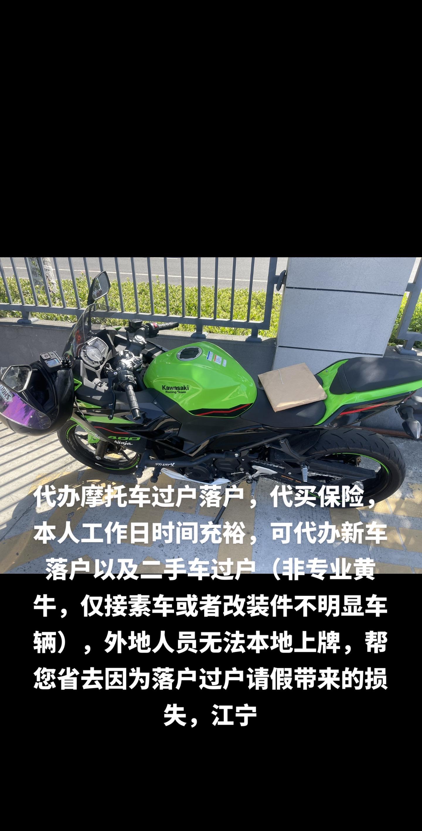 玉环最新黄牛代办方法分析(最方便真实的玉环黄牛代办营业执照多少钱方法)