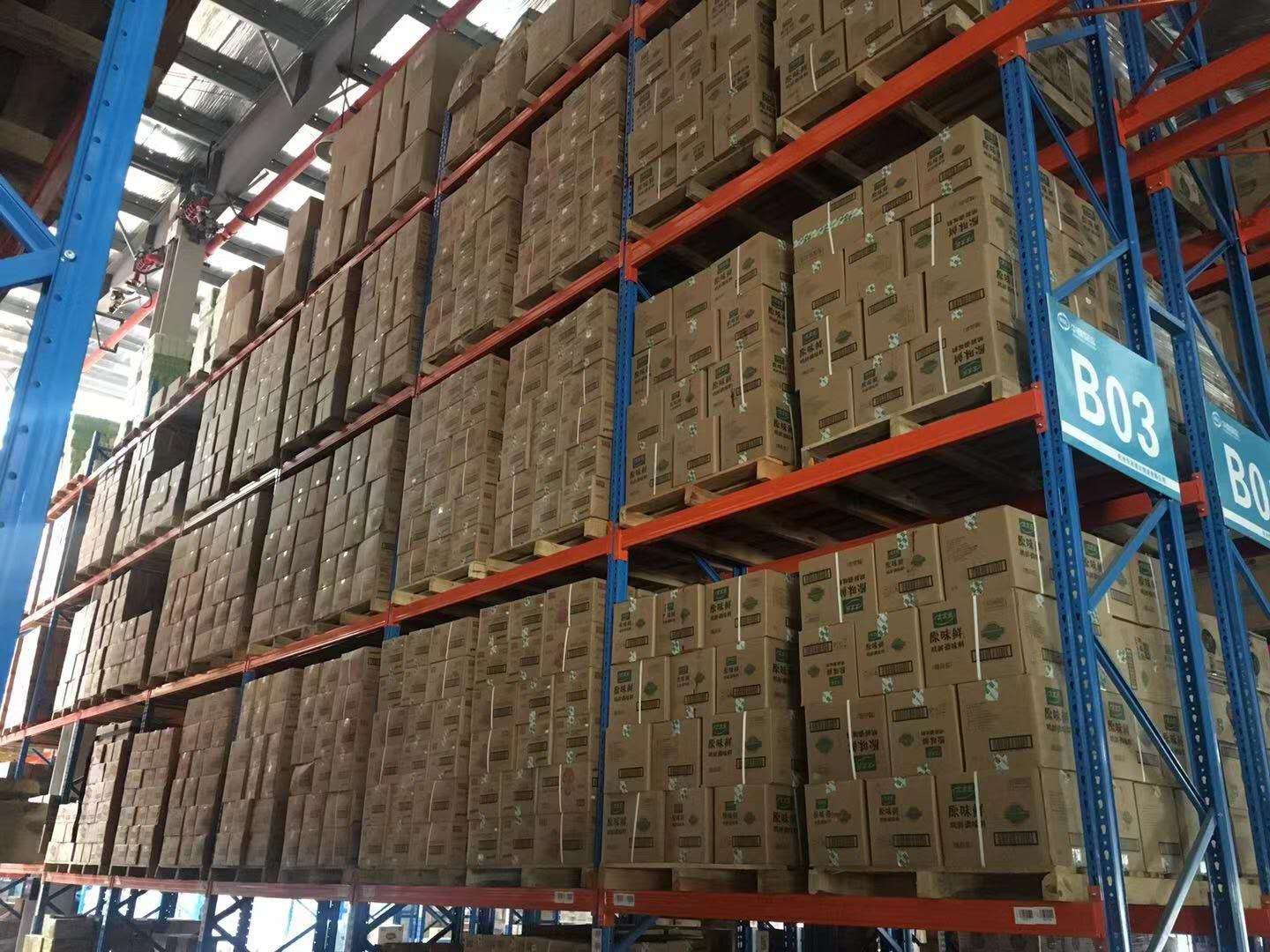 玉环关于高价回收全国c1分电话苏州的信息