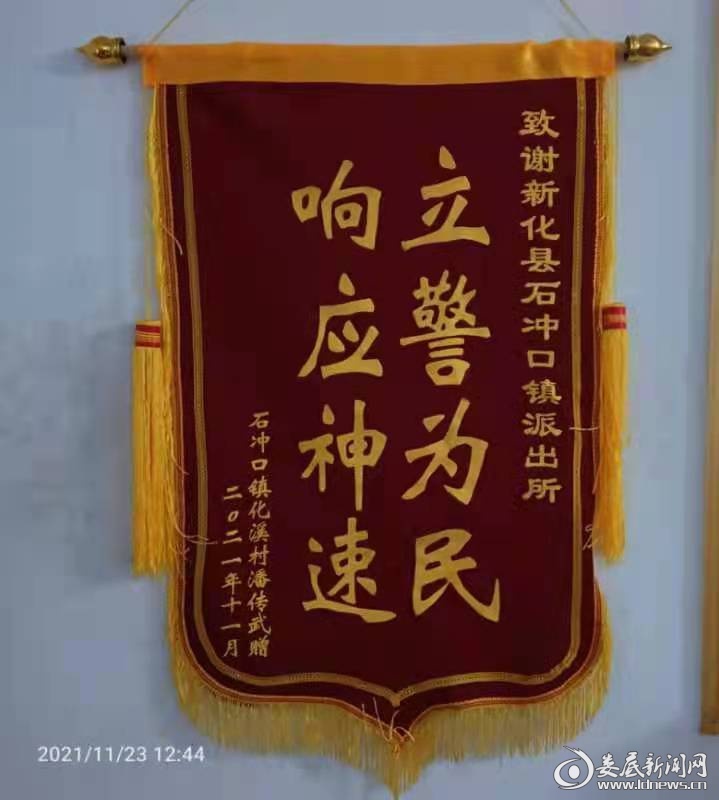 玉环求一个套医保卡的黄牛2021的简单介绍