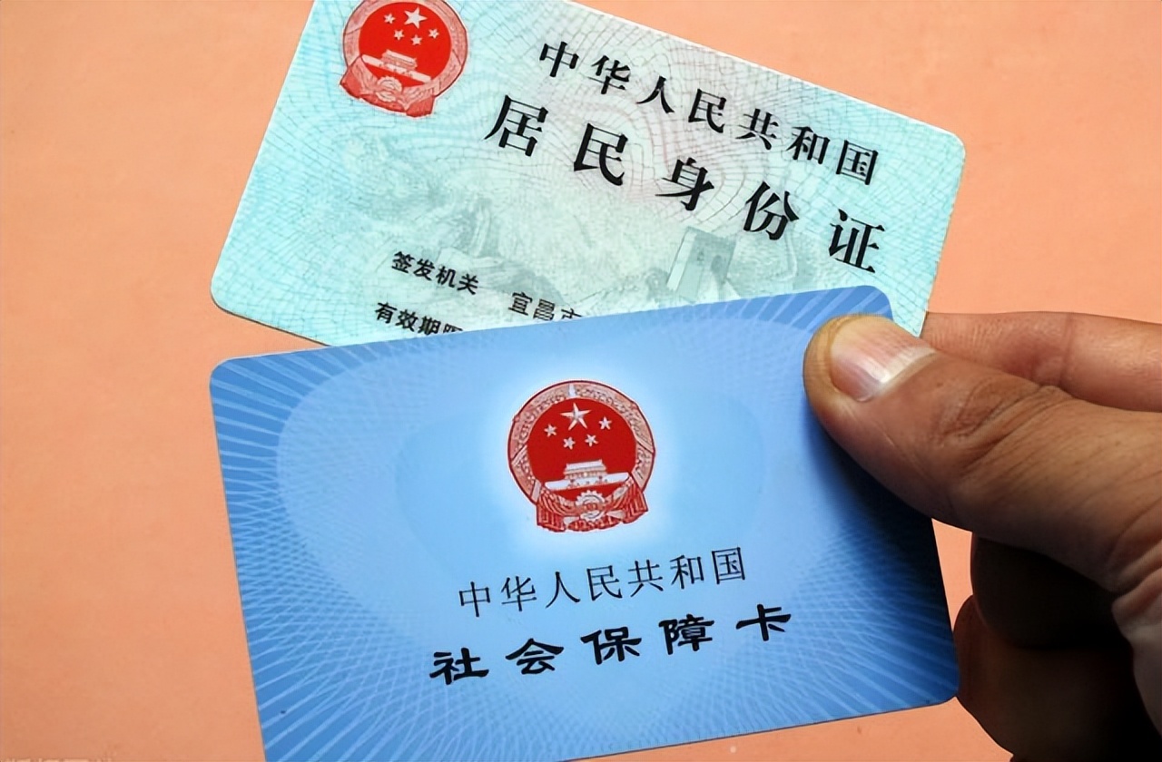 玉环最新回收医保卡余额联系方式方法分析(最方便真实的玉环回收医保卡余额联系方式深圳方法)