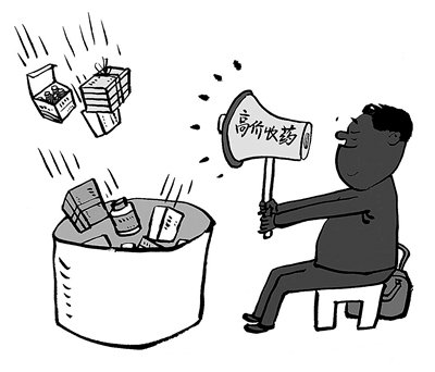 玉环最新24小时医保取现回收方法分析(最方便真实的玉环24小时医保取现回收商家方法)