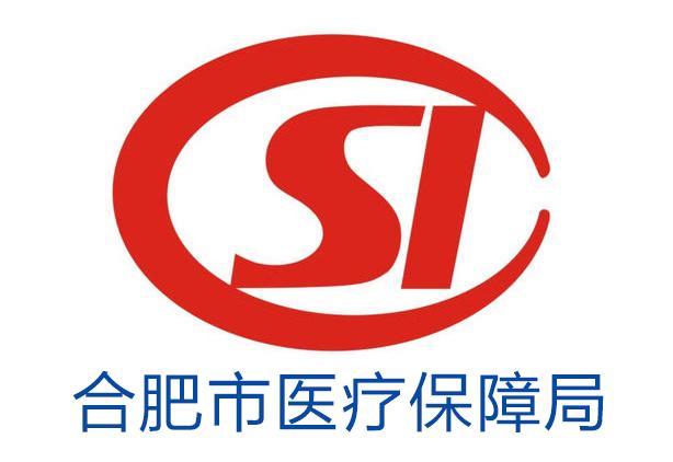 玉环最新合肥哪里可以套医保卡方法分析(最方便真实的玉环合肥哪里可以医保变现方法)