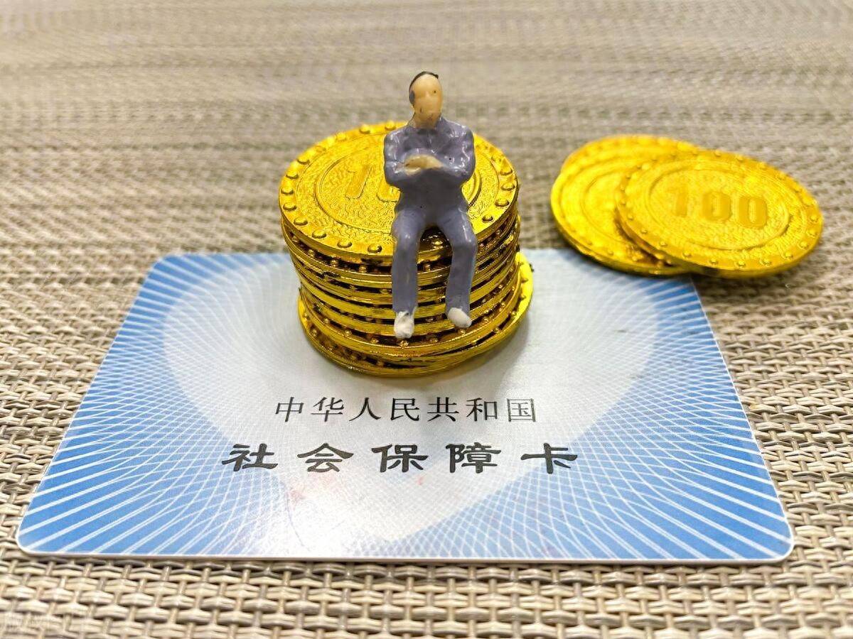 玉环最新医保卡会过期吗?方法分析(最方便真实的玉环农村医保卡会过期吗方法)