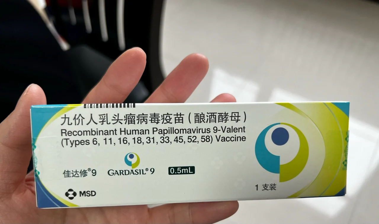 玉环最新求一个套医保卡的黄牛四川方法分析(最方便真实的玉环四川医保套现电话号码有吗方法)