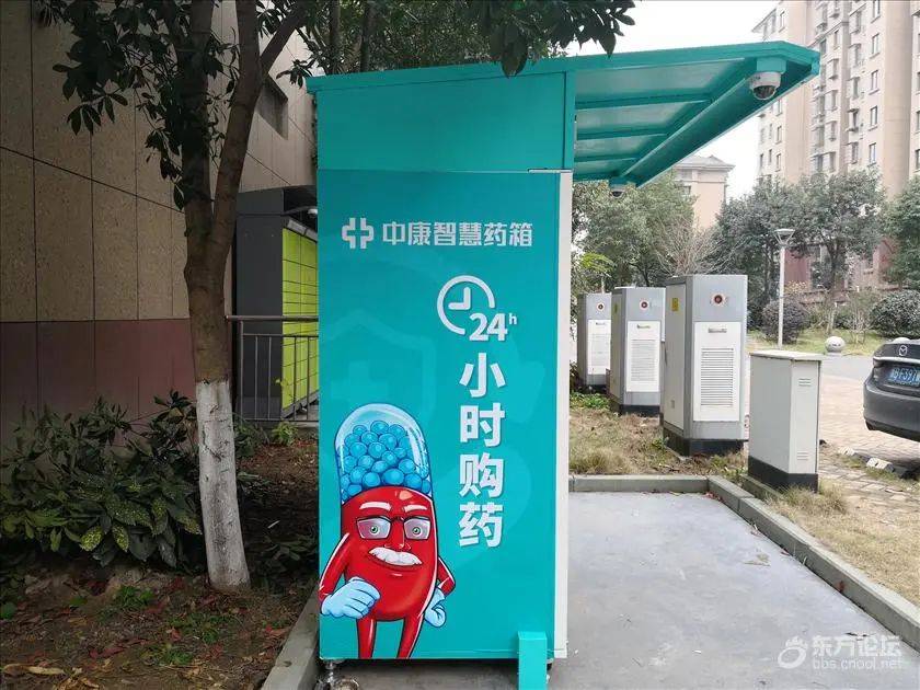 玉环最新上海24小时高价回收医保方法分析(最方便真实的玉环上海医废回收方法)