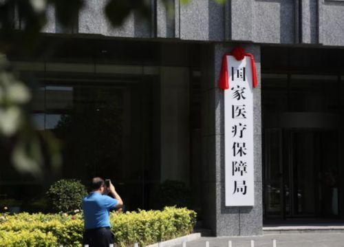玉环最新昆山高价回收医保卡联系方式方法分析(最方便真实的玉环昆山高价回收医保卡联系方式查询方法)