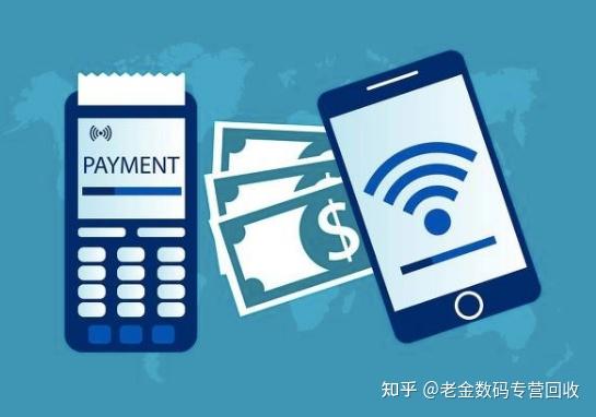 玉环最新分付回收商家怎么找方法分析(最方便真实的玉环分付收款多久到账方法)