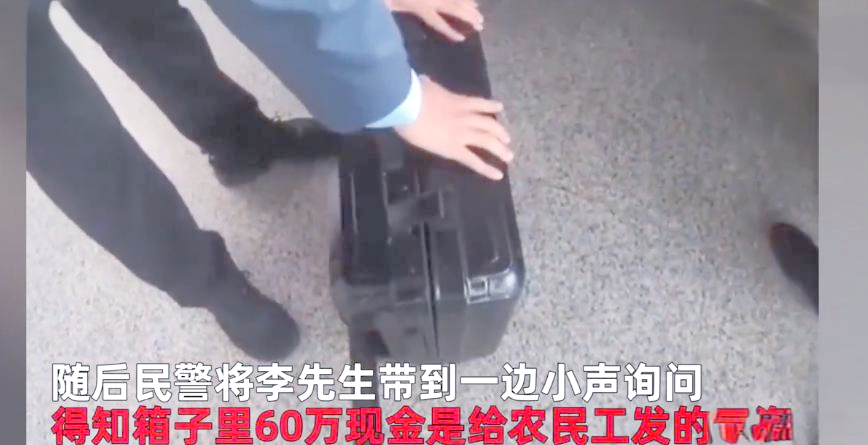 玉环最新带现金几十万能过安检方法分析(最方便真实的玉环带大量现金过安检,查出来会怎么样?方法)