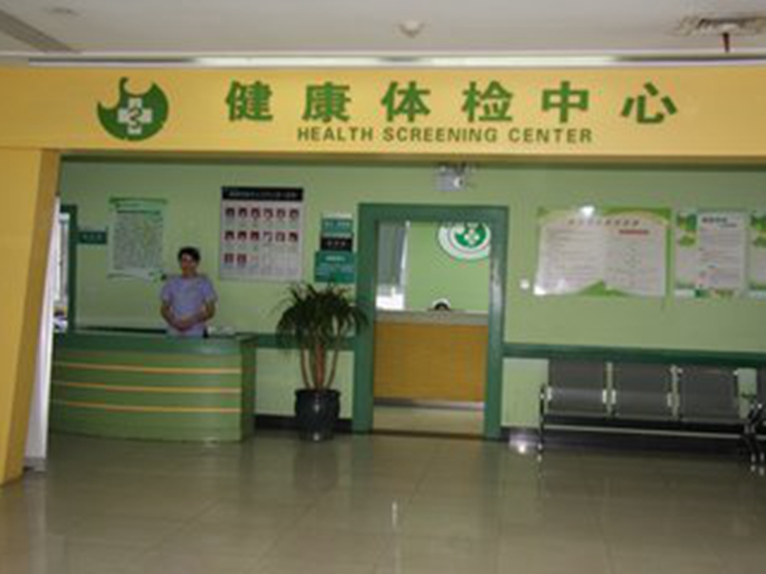 玉环最新长沙医保卡套现回收商家方法分析(最方便真实的玉环长沙医保卡套现联系方式方法)