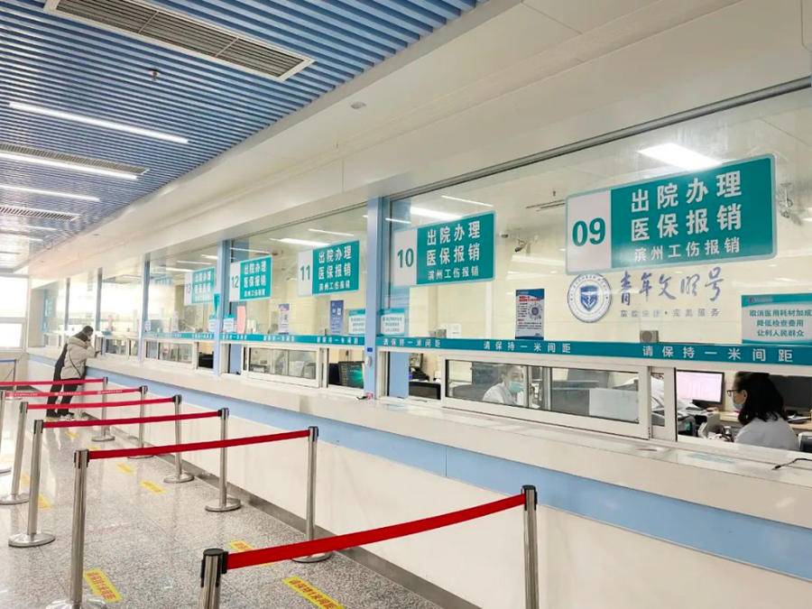玉环最新24小时套医保卡商家方法分析(最方便真实的玉环24小时套医保卡商家会知道吗方法)