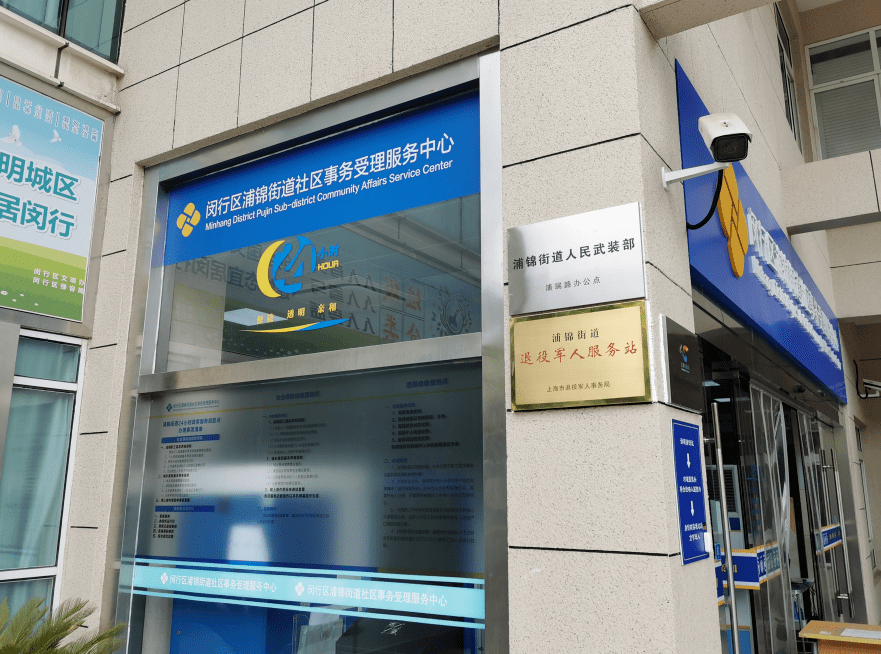 玉环最新24小时套医保卡商家方法分析(最方便真实的玉环24小时套医保卡商家会知道吗方法)