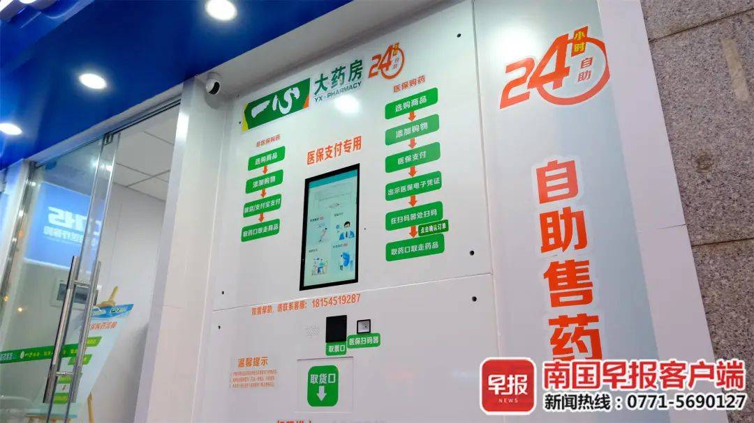玉环最新24小时高价回收医保卡方法分析(最方便真实的玉环24小时高价回收医保卡是真的吗方法)