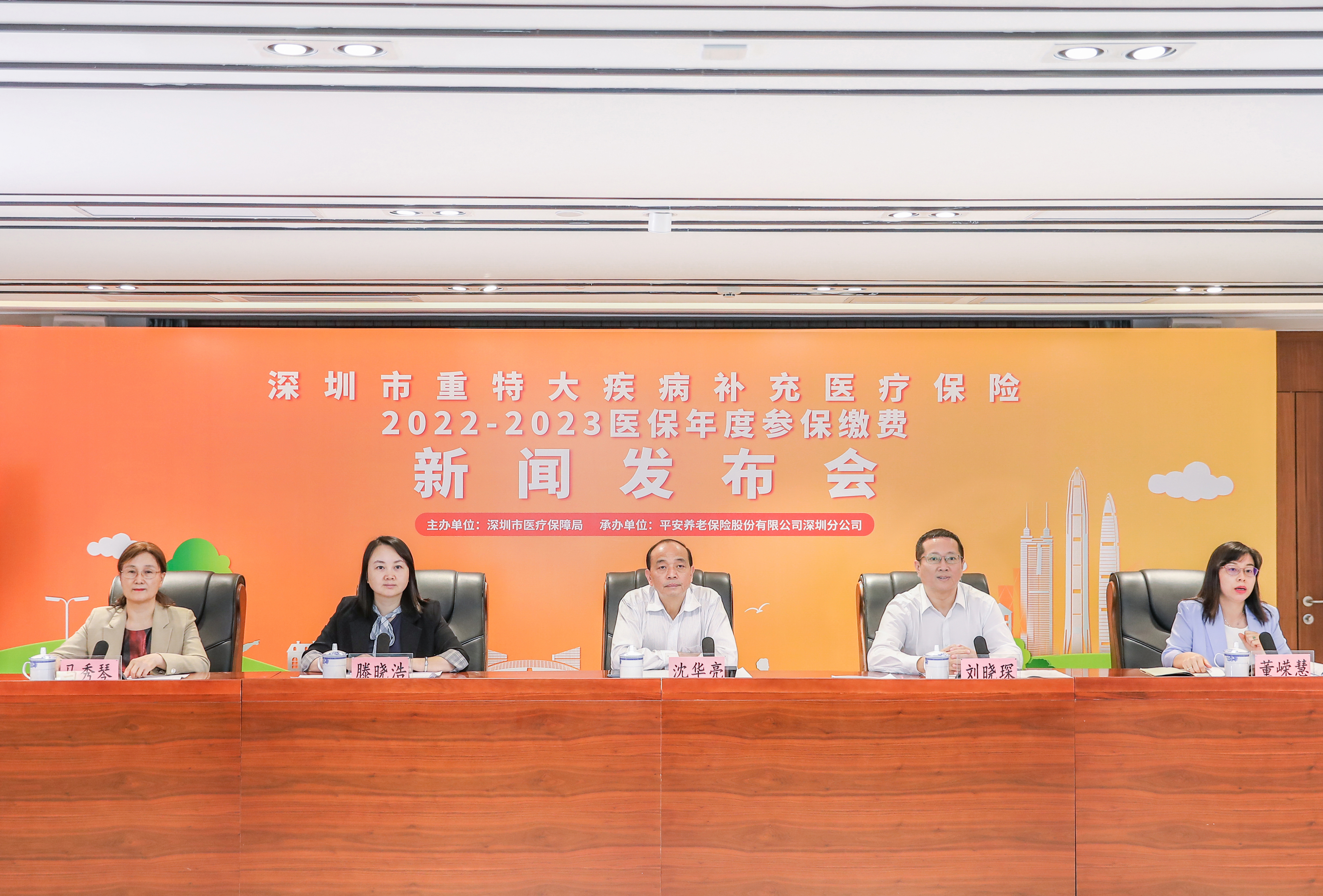 玉环最新深圳医保提取24小时到账方法分析(最方便真实的玉环深圳医保提取24小时到账吗方法)
