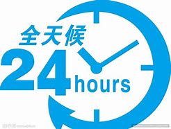 玉环最新24小时借款私人联系方式方法分析(最方便真实的玉环全国私人放款有需要的联系我方法)