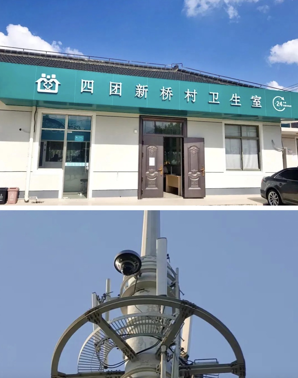 玉环最新24小时套医保卡回收联系方式方法分析(最方便真实的玉环24小时套医保卡回收联系方式中介方法)