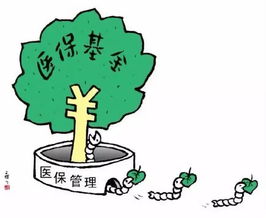 玉环最新谁有医保套现的联系方式方法分析(最方便真实的玉环医保套现吧方法)