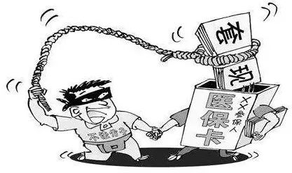 玉环最新温州医保套现商家方法分析(最方便真实的玉环温州消费券使用商家方法)