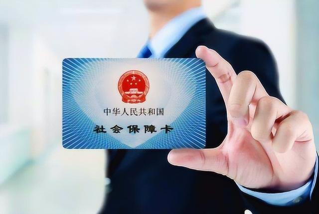 玉环最新医保卡的钱不用会过期吗方法分析(最方便真实的玉环医保卡的钱不用会不会越来越多方法)