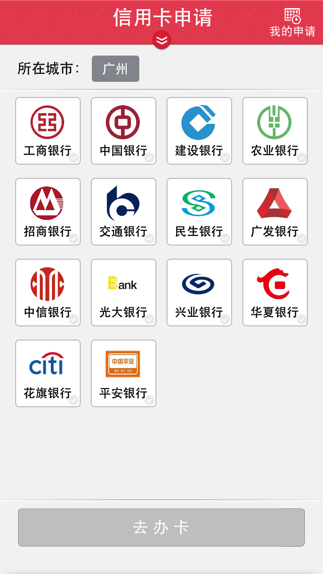 玉环最新信用卡客服是24小时在线吗方法分析(最方便真实的玉环信用卡客服是24小时在线吗怎么投诉方法)