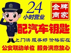 玉环最新同城24小时上门回收方法分析(最方便真实的玉环同城上门回收废品方法)