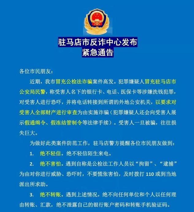玉环最新医保卡套取现联系电话方法分析(最方便真实的玉环昆明医保卡套取现金方法)
