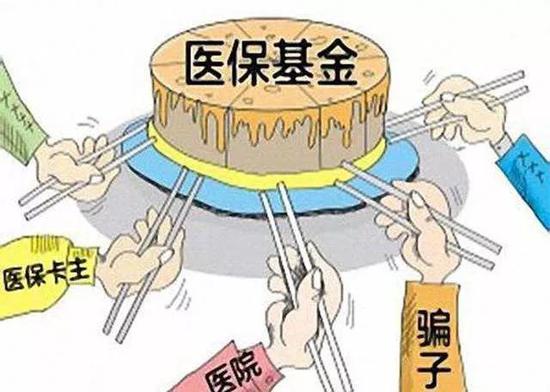 玉环最新求一个套医保卡的黄牛是真的吗方法分析(最方便真实的玉环求一个套医保卡的黄牛是真的吗还是假的方法)
