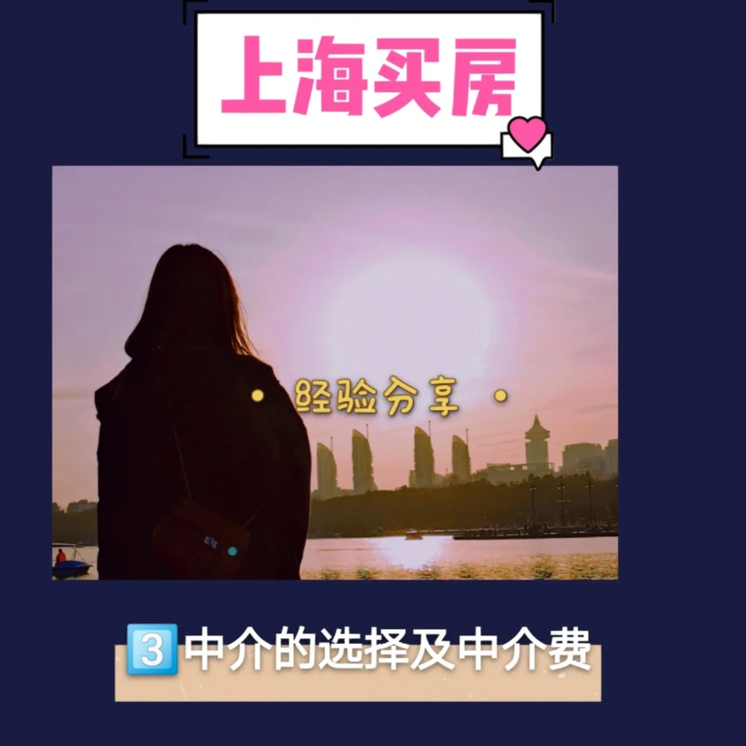 玉环最新上海医保提现中介方法分析(最方便真实的玉环医保卡取现中介上海方法)