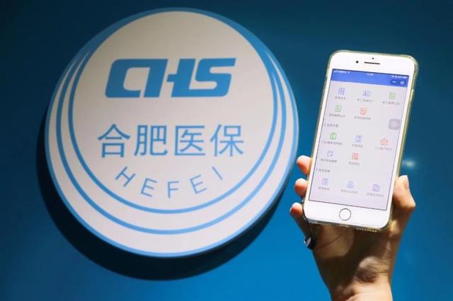 玉环最新合肥哪里可以套医保卡方法分析(最方便真实的玉环合肥哪里可以套医保卡的钱方法)
