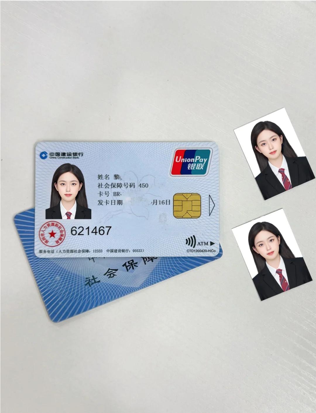 玉环最新西安医保卡套取现金电话方法分析(最方便真实的玉环西安药店可以套现医保卡里的钱吗是真的吗方法)