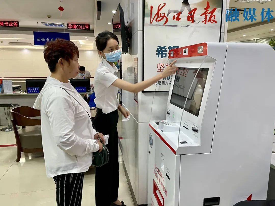 玉环最新上海24小时套医保卡的银行方法分析(最方便真实的玉环上海医保卡套取现金电话方法)
