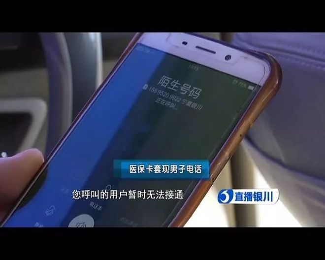 玉环最新医保套现如何操作方法分析(最方便真实的玉环医保套现的方式有哪些方法)