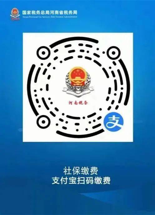 玉环最新24小时套社保卡微信烟台方法分析(最方便真实的玉环24小时套社保卡微信烟台能用吗方法)