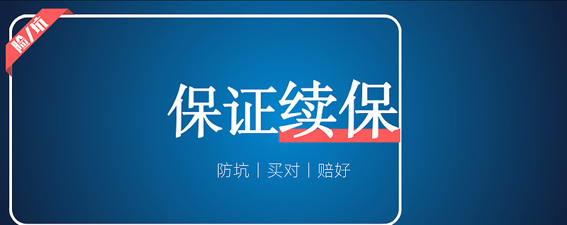 玉环最新医保金提取中介方法分析(最方便真实的玉环医保卡兑现中介犯法吗方法)