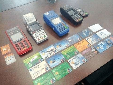 玉环最新套现每次不要超过多少呢方法分析(最方便真实的玉环套现一次最多套多少合适?方法)