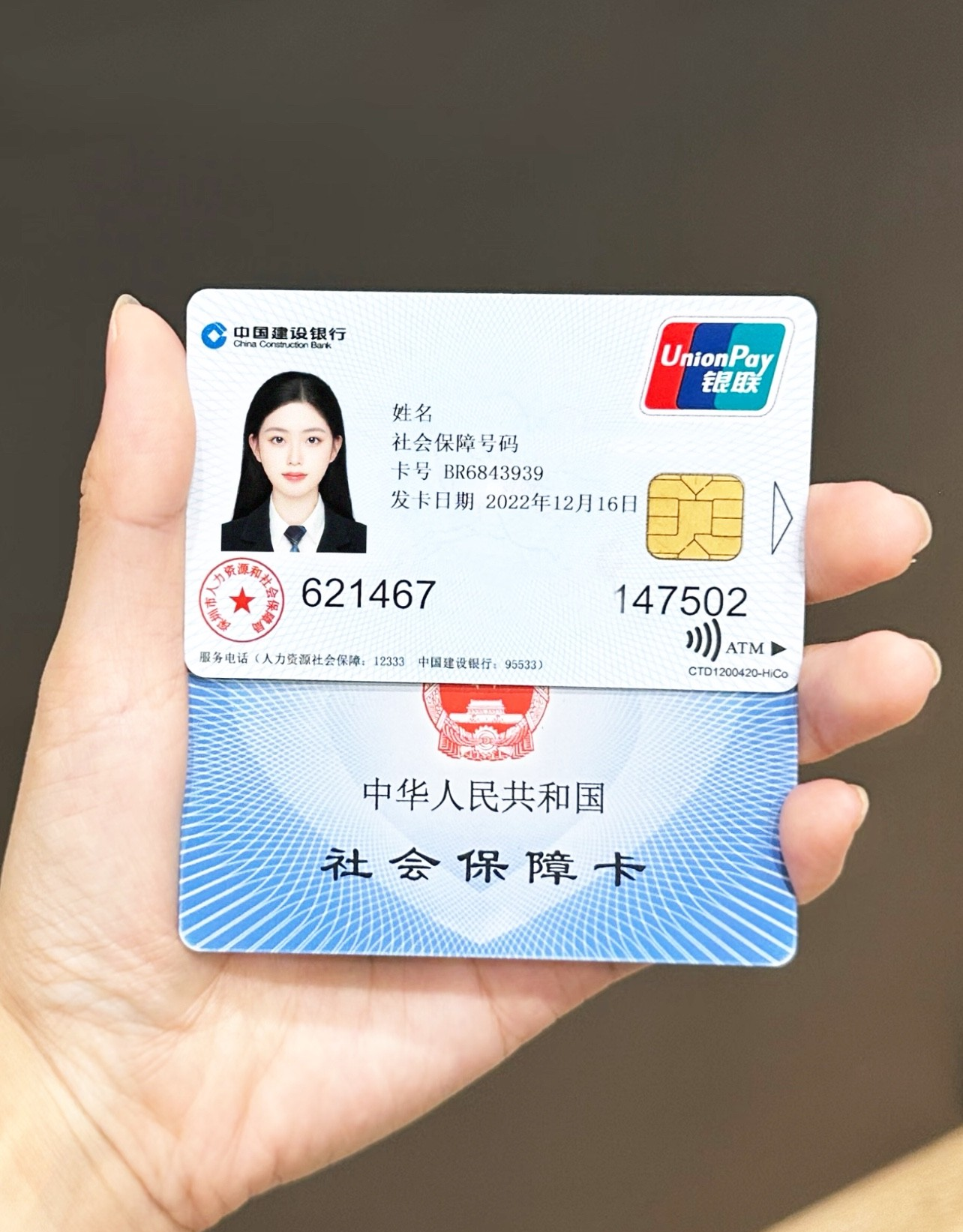 玉环最新哪里可以套社保卡的钱方法分析(最方便真实的玉环有什么方法可以套社保卡的钱方法)