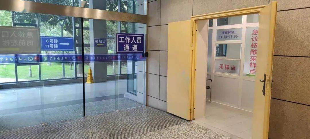 玉环包含上海24小时高价回收医保的词条